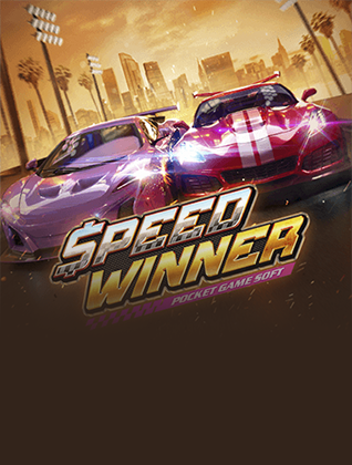 Speed Winner